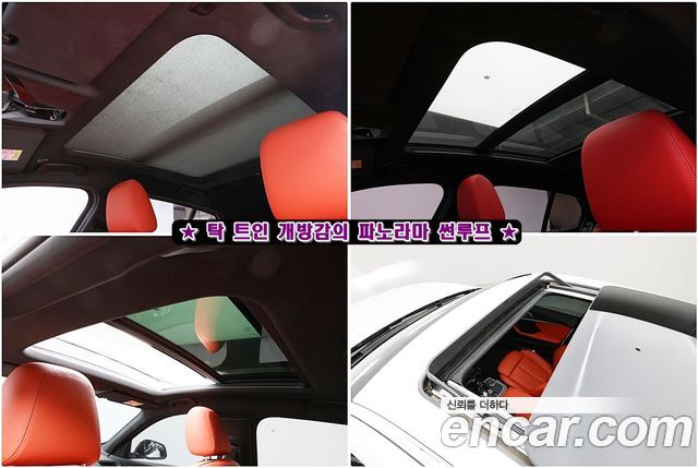 BMW 1-Series 2021 — photo 15