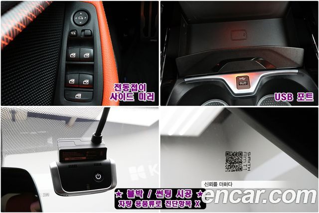 BMW 1-Series 2021 — photo 17