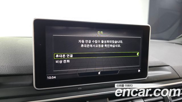Audi A4 2019 — photo 16
