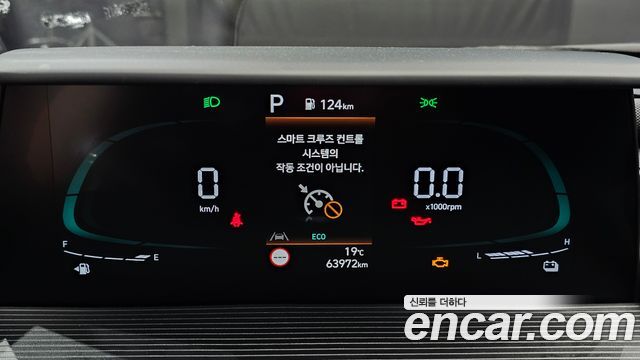 Hyundai Staria 2025 — photo 11