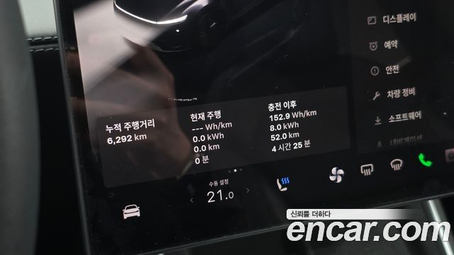 Tesla Model Y 2026 — photo 11