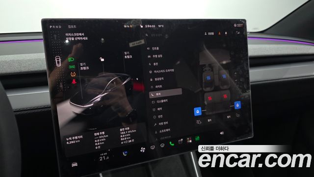 Tesla Model Y 2026 — photo 22
