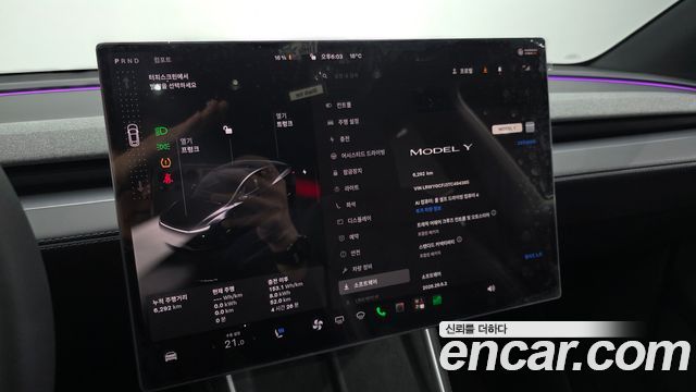 Tesla Model Y 2026 — photo 34