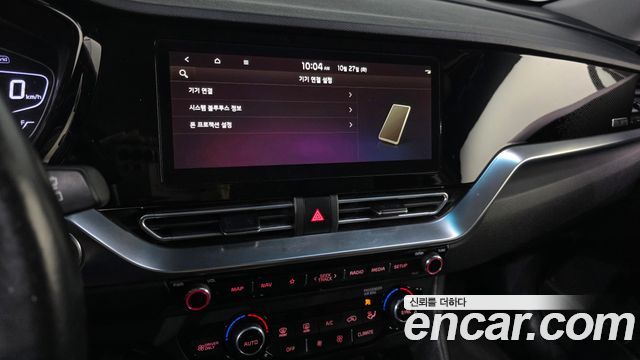 Kia Niro 2022 — photo 21