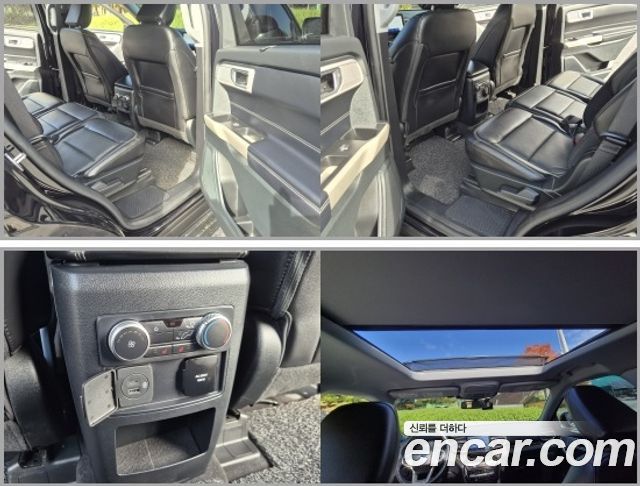 Ford Explorer 2021 — photo 20