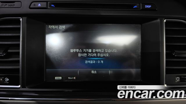 Hyundai Sonata 2016 — photo 16
