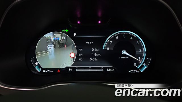 Genesis GV80 2023 — photo 11