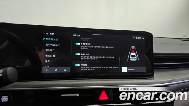 Kia K5 2025 — photo 33