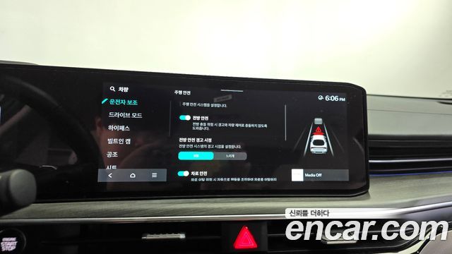 Kia K5 2025 — photo 34