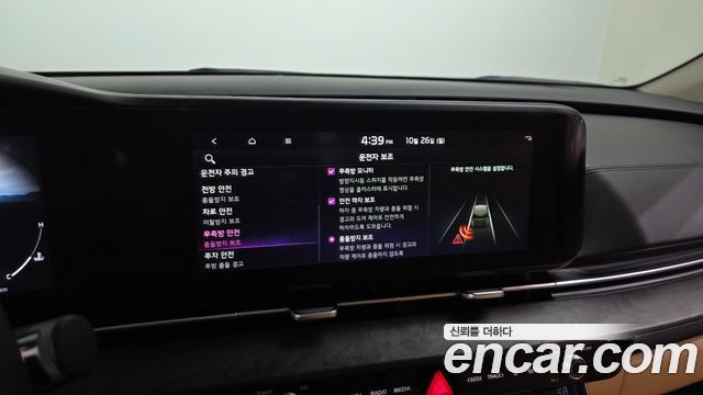 Kia Canival 2023 — photo 15