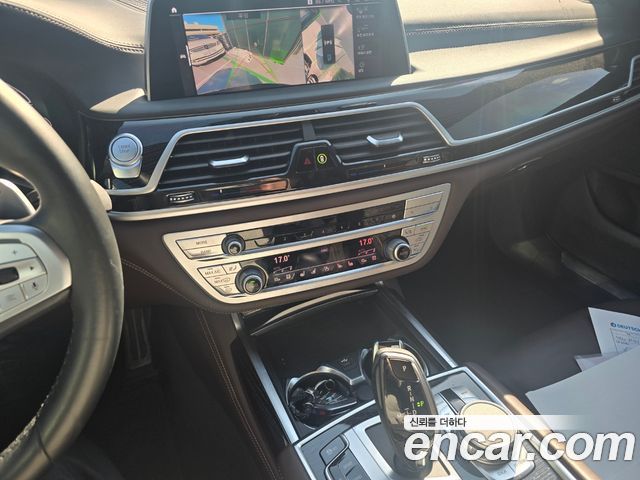 BMW 7-Series 2022 — photo 7