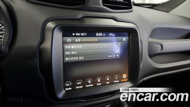 Jeep Renegade 2021 — photo 23