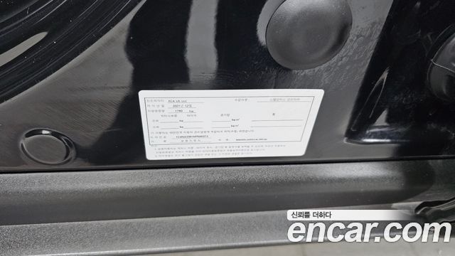 Jeep Renegade 2021 — photo 28