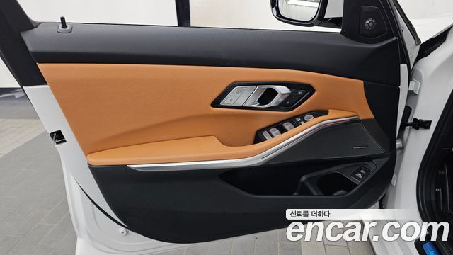 BMW 3-Series 2026 — photo 14