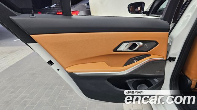 BMW 3-Series 2026 — photo 15