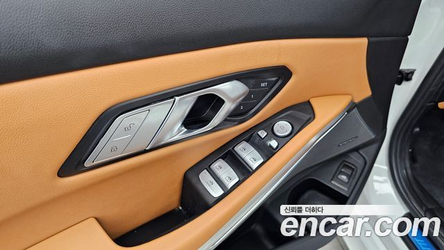 BMW 3-Series 2026 — photo 34
