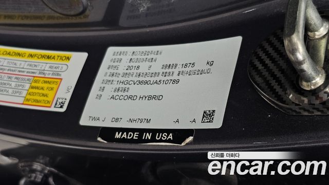 Honda Accord 2018 — photo 28