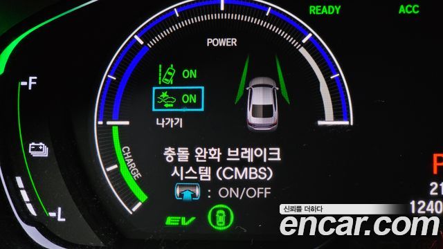 Honda Accord 2018 — photo 34