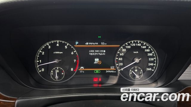 Genesis EQ900 2017 — photo 11