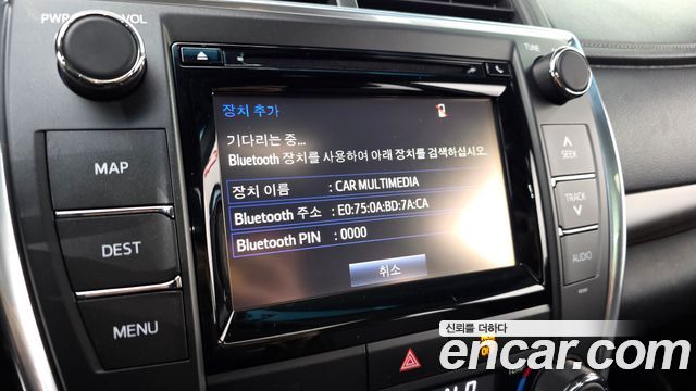 Toyota Camry 2015 — photo 16