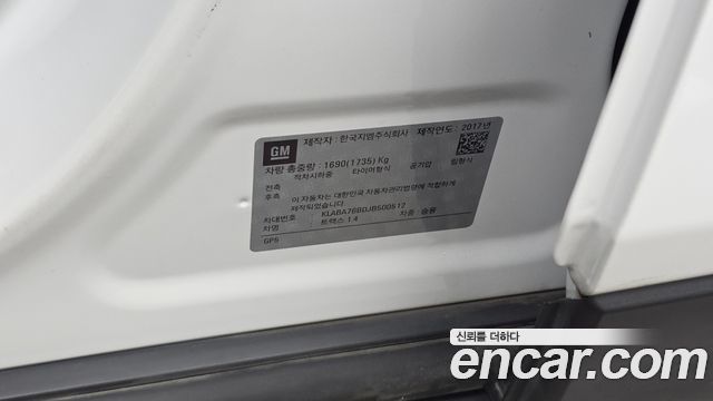 Chevrolet Korea Trax 2018 — photo 27