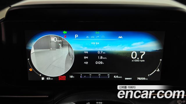Kia Canival 2023 — photo 11