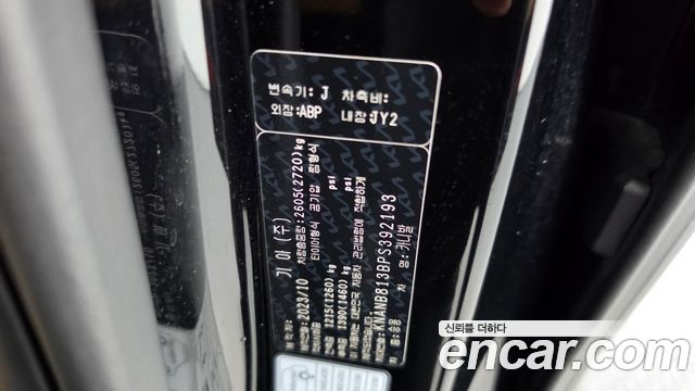 Kia Canival 2023 — photo 33