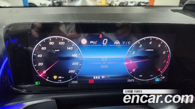 Mercedes-Benz GLB-Class 2026 — photo 5