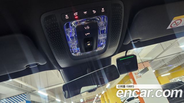 Mercedes-Benz GLB-Class 2026 — photo 8
