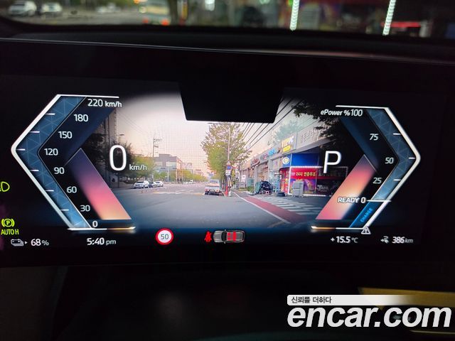 BMW iX 2023 — photo 14