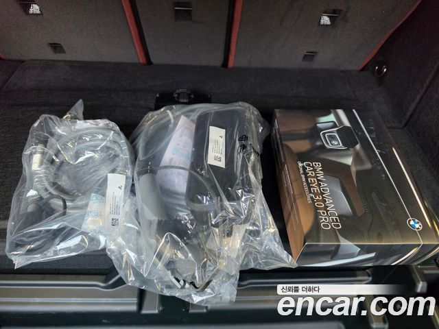 BMW iX 2023 — photo 15