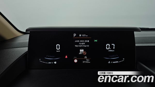 Hyundai Staria 2025 — photo 8