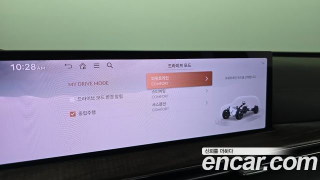 Genesis GV80 2025 — photo 22