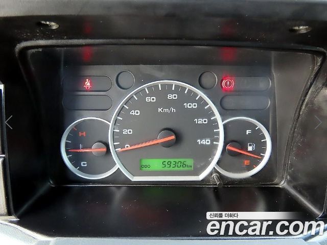 Chevrolet Korea labo 2020 — photo 9