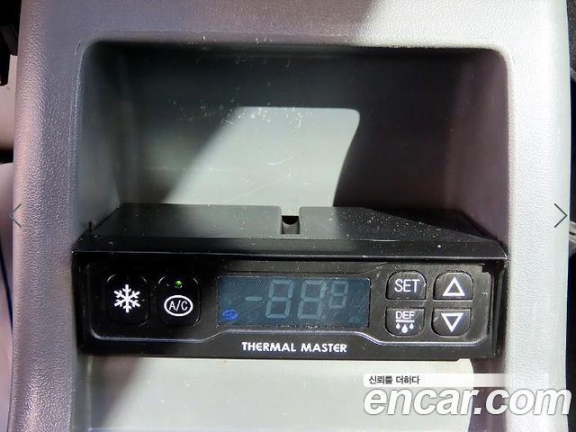 Chevrolet Korea labo 2020 — photo 13