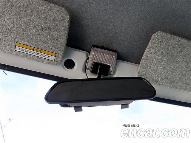 Chevrolet Korea labo 2020 — photo 15
