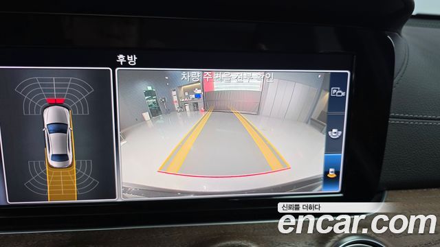 Mercedes-Benz E-Class 2019 — photo 21