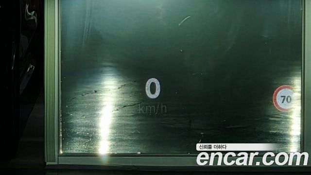 Renault Korea Grand Koleos 2026 — photo 12