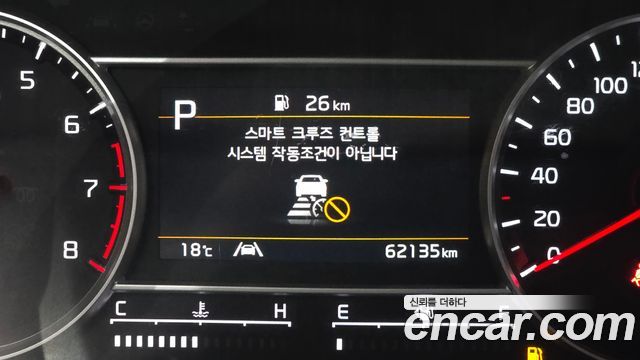 Kia Sorento 2022 — photo 25