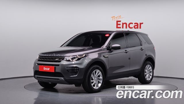 Land Rover Discovery Sport 2018 — photo 1