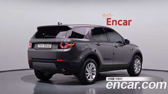 Land Rover Discovery Sport 2018 — photo 2