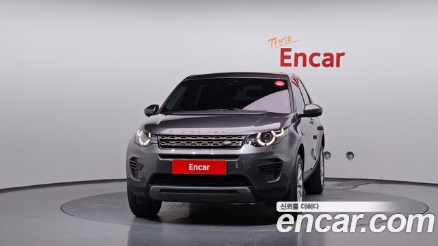 Land Rover Discovery Sport 2018 — photo 3