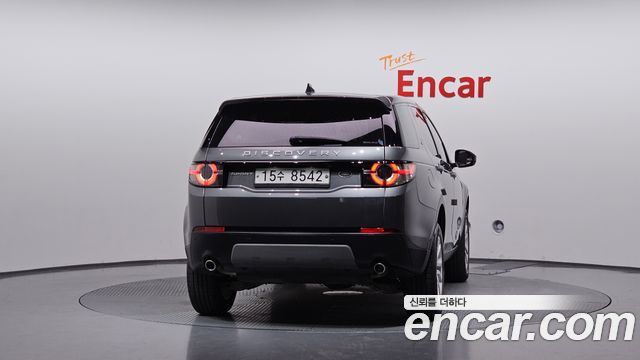 Land Rover Discovery Sport 2018 — photo 4