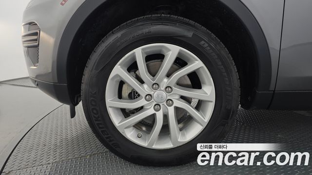 Land Rover Discovery Sport 2018 — photo 5