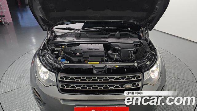 Land Rover Discovery Sport 2018 — photo 6