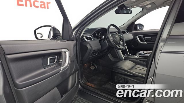 Land Rover Discovery Sport 2018 — photo 13