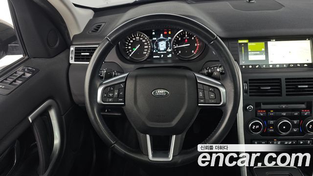 Land Rover Discovery Sport 2018 — photo 19