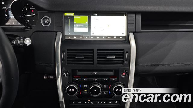 Land Rover Discovery Sport 2018 — photo 20