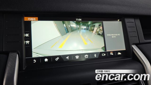 Land Rover Discovery Sport 2018 — photo 21