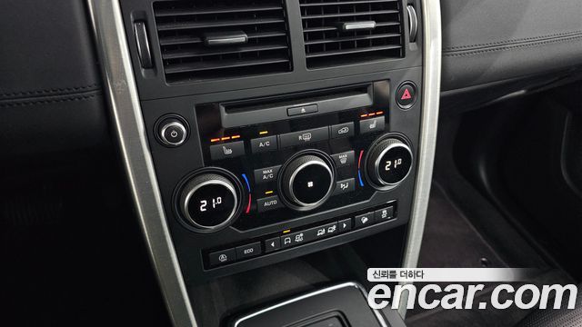 Land Rover Discovery Sport 2018 — photo 23